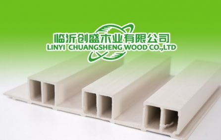 Chuangsheng Wood网站建设